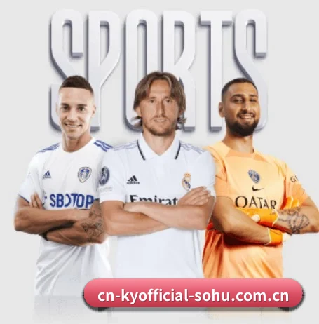 开云官网的方向